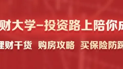 狄龙与白晶巅峰对决全程回顾开局互动升级，末节狄龙独领风骚