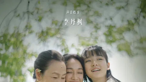 巴萨对决阿尔梅里亚，开云体育全站，，罗贝托莱万联手演绎3-2逆转